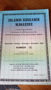 Image of islamic research magazine