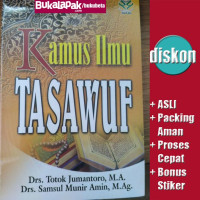 Image of Kamus Ilmu Tasawuf