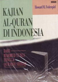 Image of Kamus Ilmu Alquran