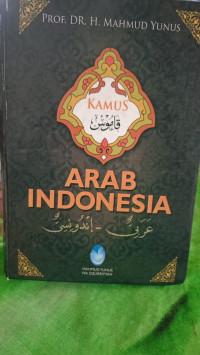 Image of Arab Indonesia