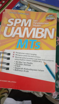 Image of SMP UAMBN MTS Seri Pendalam Materi