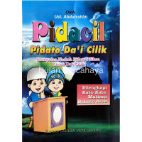 Image of Pidacil Pidato Da'i Cilik