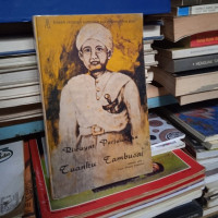 Image of PERJUANGAN TUANKU TAMBU SAI PAHLAWAN RIU