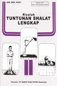 Image of Risalah Tuntunan Shalat Lengkap