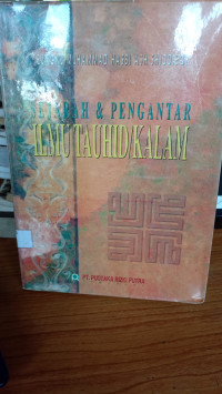 Image of Sejarah & Pengantar ilmu tauhid/kalam