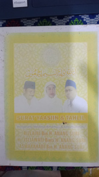 Image of Surat Yasin & Tahil