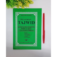 Image of pelajaran tajwid (dasar-dasar Qaidah Membaca Al-Qur'an yang baik & benar)