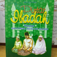 Image of Pintar Ibadah Asma'ul Husna do'a-do'a & juz Amma