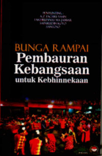 Image of BUNGA RAMPAI PEMBAURAN KEBANGSAAN UNTUK KEBHINNEKAAN