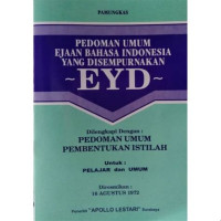 Image of Pedoman Umum Ejaan Bahasa Indonesia Yang Disempurnakan EYD Dan Pedoman Umum Pembentukan Istilah