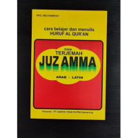 Image of Cara Belajar dan menulis huruf al Qur'an