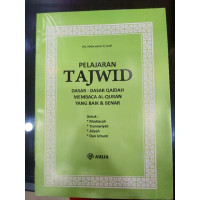 Image of Pelajarab Tajwid dasar-dasar qaidah membaca al-quran yang baik & benar